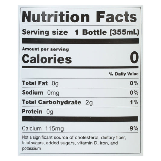 Uptime Blueberry Pom Energy Drink, 12-Pack, 12 oz Each