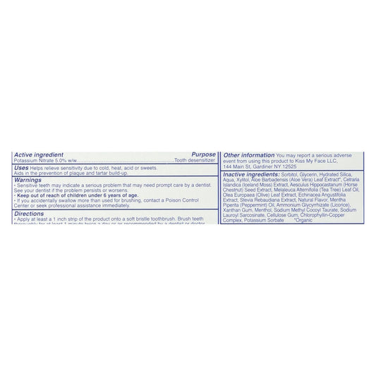 Kiss My Face Fluoride-Free Sensitive Gel Toothpaste 4.5 Oz