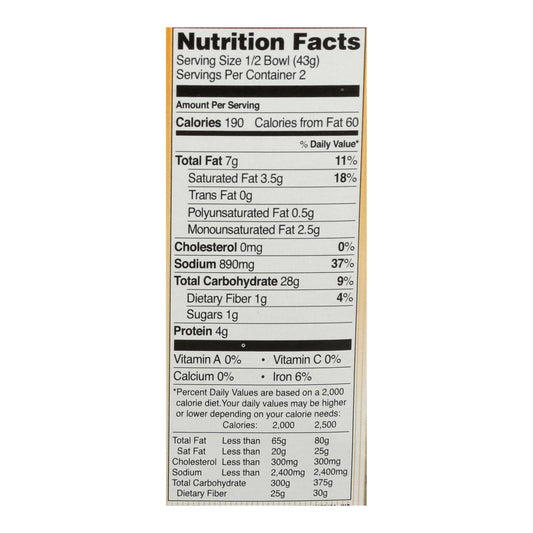 Nong Shim Kimchi Cup - Vegan - Case Of 12 - 3.03 Oz.