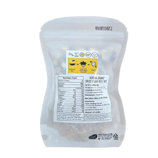 Korean Organic Dried Veggie Root Mix (10g)