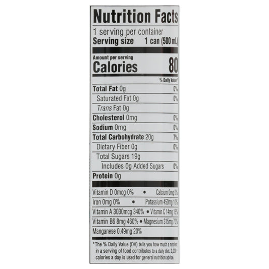 Woodstock - Water Og2 Banana Still - CS of 12-16.9 FZ