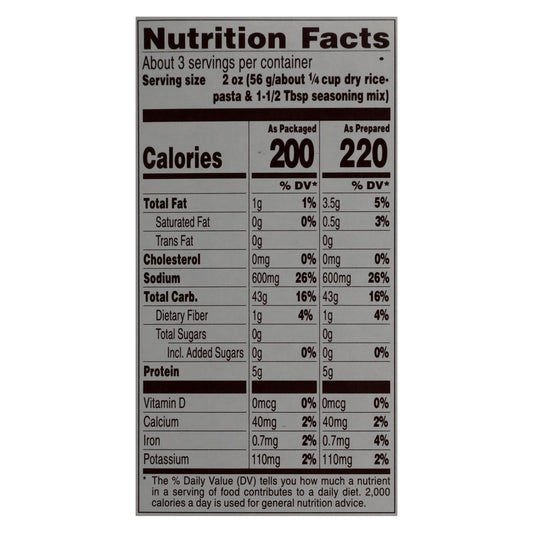 Near East Garlic & Herb Rice Pilafs, 6.3 oz, Pack of 12