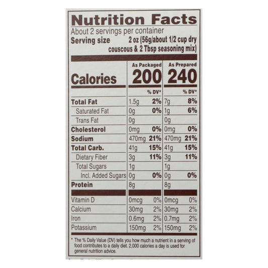 Near East Pearl Couscous Basil & Herb, 12 Pack, 5 oz