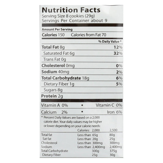 Loacker Quadratini Chocolate Wafer Cookies - 6 Pack, 8.82 Oz