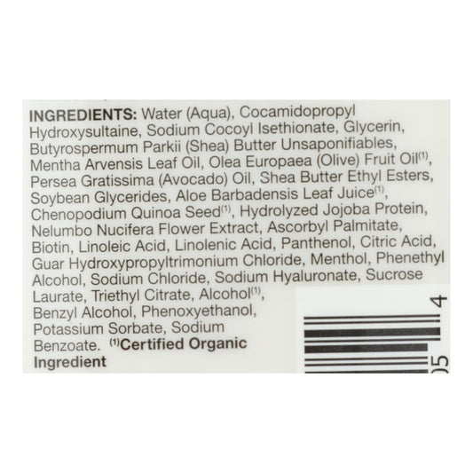 Jason Pure Natural Shampoo Restorative Biotin - 16 Fl Oz