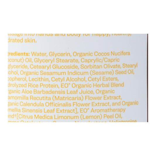 Everyone - Lotion Coconut And Lemon - 32 Fl Oz