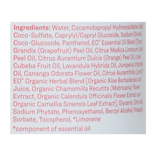 Everyone - Hand Soap Ruby Grapefruit - 1 Each-12.75 Fz