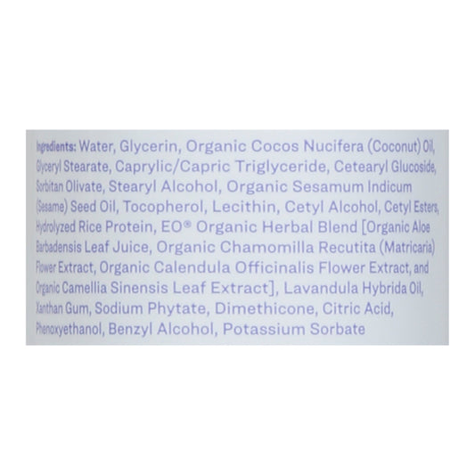 Everyone - Lotion Lavender Aloe - 1 Each-8 Fz