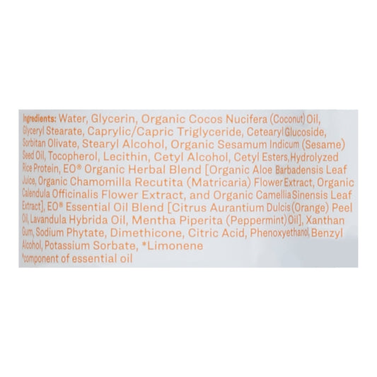 Everyone - Lotion Citrus Mint - 1 Each-8 Fz