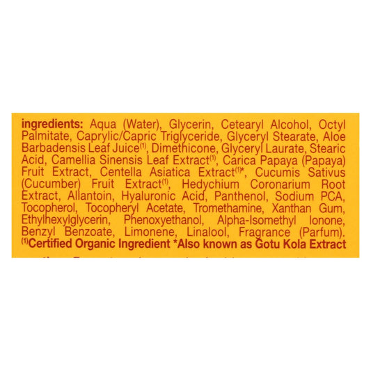 Alba Botanica Hawaiian Aloe & Green Tea Moisturizer 3oz