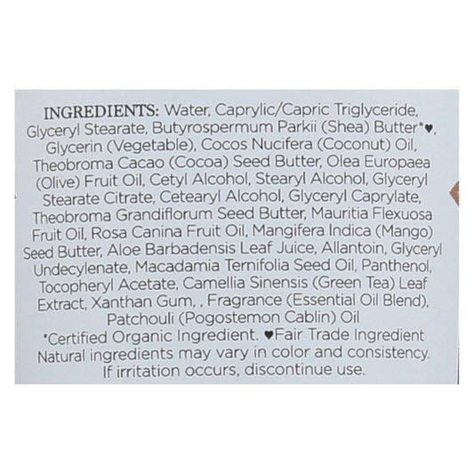 Nubian Heritage Patchouli & Buriti Hand Cream, 4 oz