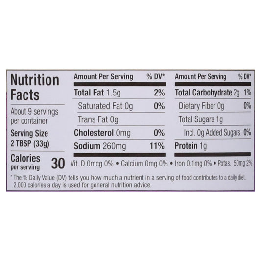 Credo Foods - Dip Df Oatmlk Queso Blnco - CS of 6-11 OZ