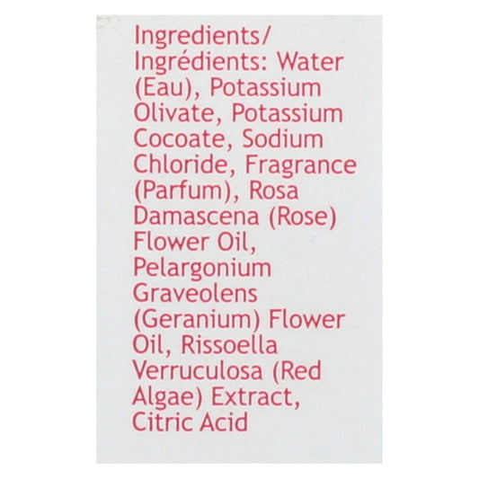 South of France Climbing Wild Rose Hand Wash 8oz