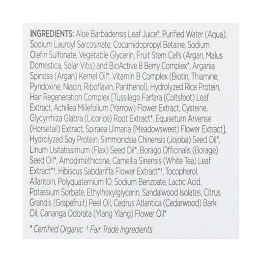 Andalou Age Defying Argan Shampoo - 11.5 Fl Oz