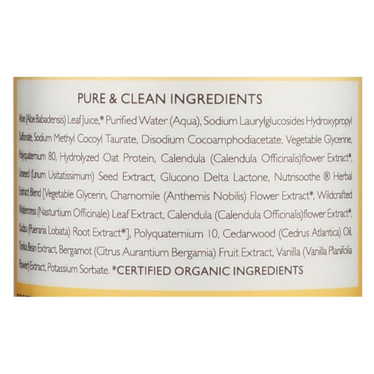 Babo Botanicals Oatmilk Baby Shampoo & Wash 16 Oz