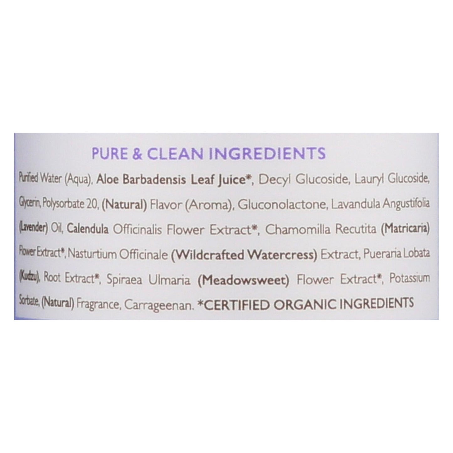 Babo Botanicals Calming Lavender 3-in-1 Wash - 15 Oz