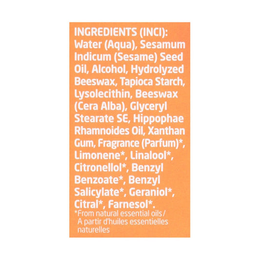 Weleda Hand Cream Sea Buckthorn - 1.7 Fl Oz