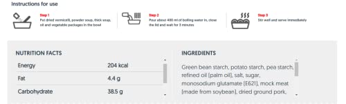 Good Instant Rice Noodle - Acecook Phu Huong Instant Vermicelli Noodles (12 Pack, Total of 24oz) Spareribs