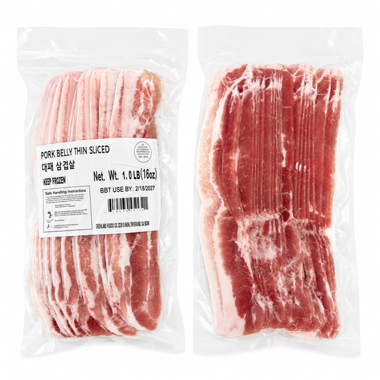 Premium Pork belly Thin Slice 1.5mm (2lbs)