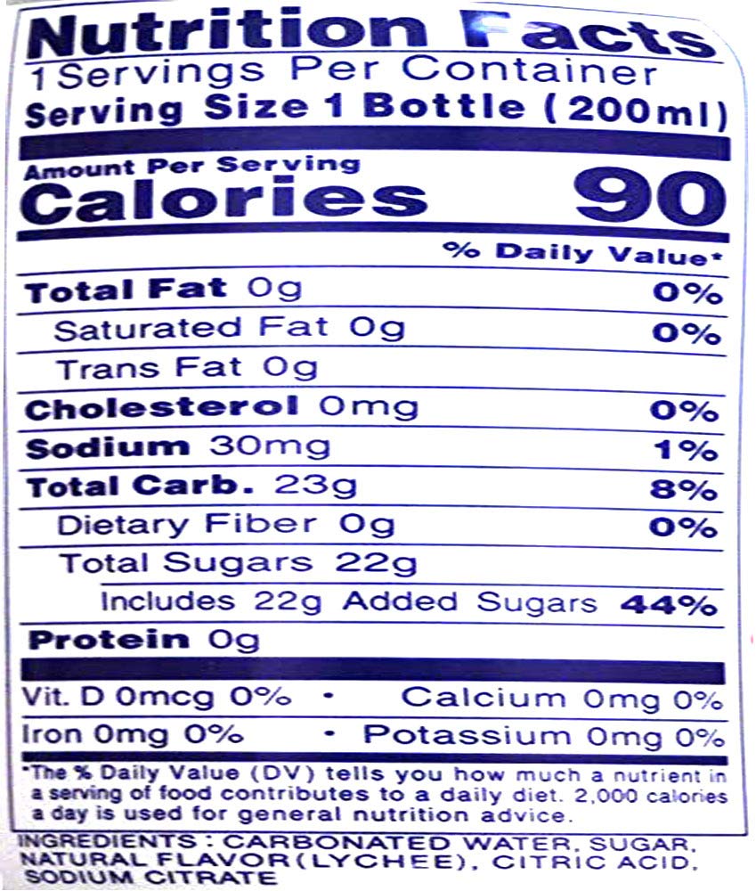 Sangaria Ramune, 6.76 Fluid Ounce (Lychee, 6 Bottles)