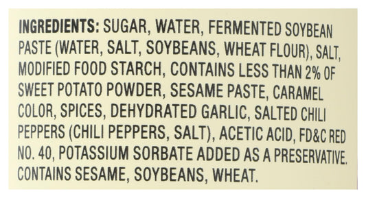 Lee Kum Kee Hoisin Sauce, 1.25 Pound (Pack of 12)