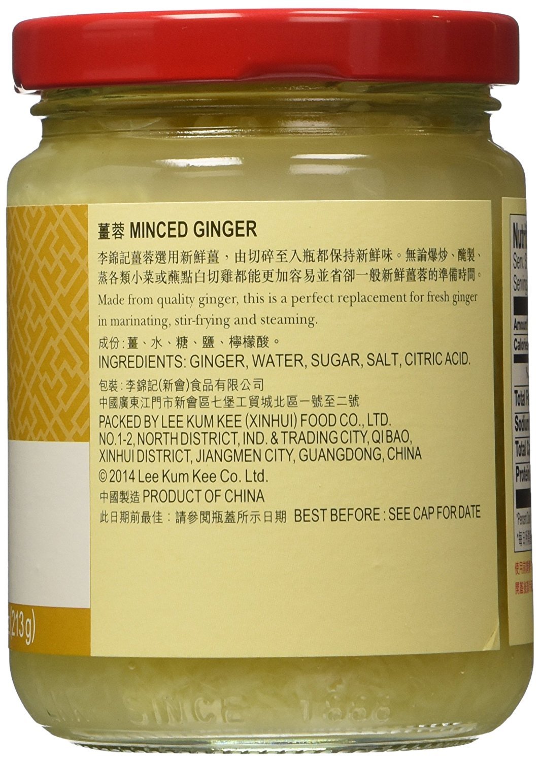 Lee Kum Kee Ginger Minced, 7.5 Ounce
