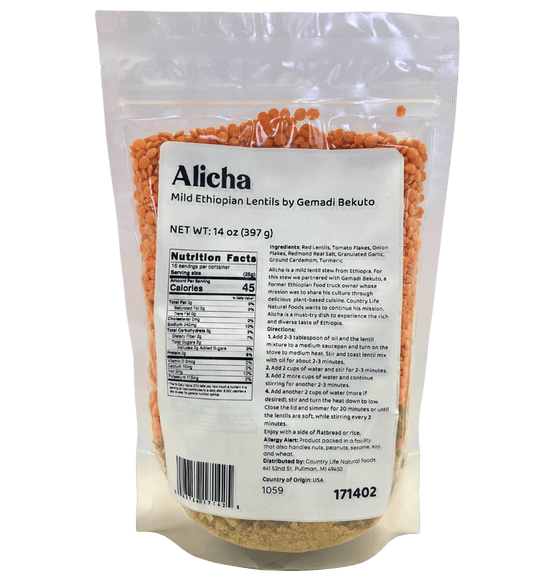 Alicha - Mild Ethiopian Red Lentils