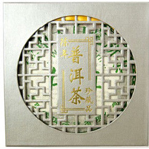 Wenshan White Pu-erh