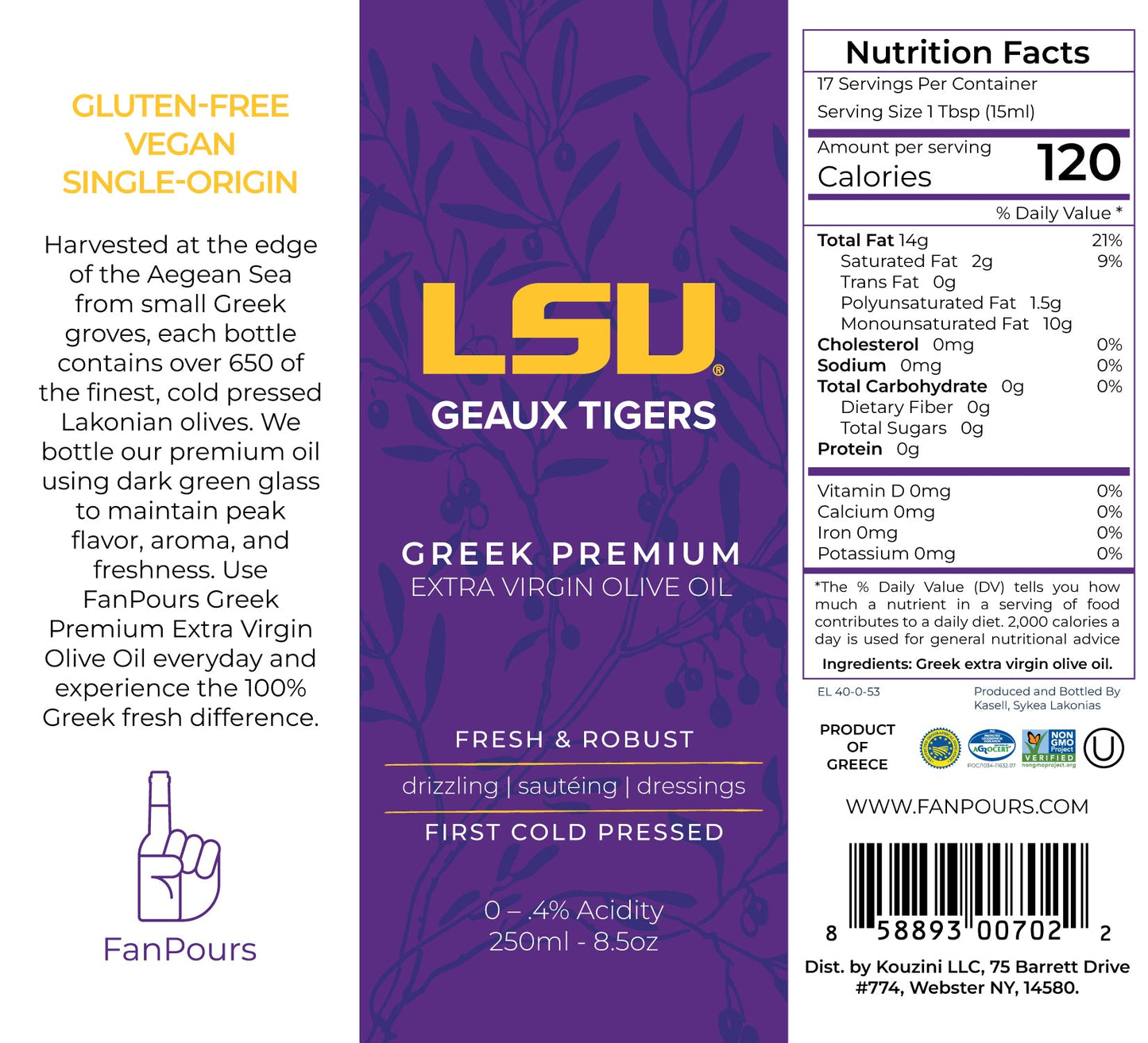 LSU Extra Virgin Olive Oil