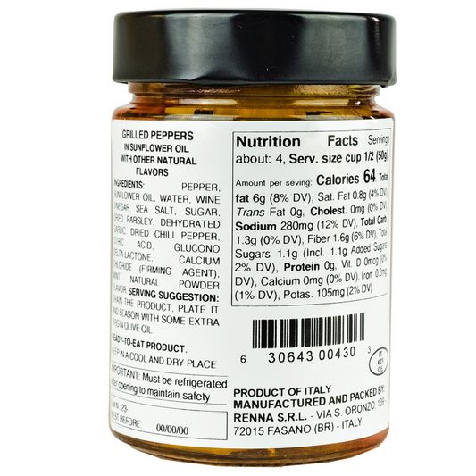 SALE! Renna, Grilled Roasted Sweet Bell Peppers in Oil, 10.58oz