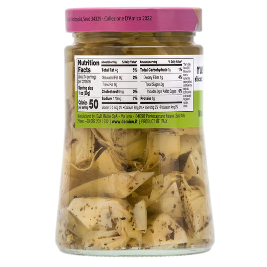 Fratelli D'Amico, Rustic Artichokes Sliced in oil, 24.7oz (700g)