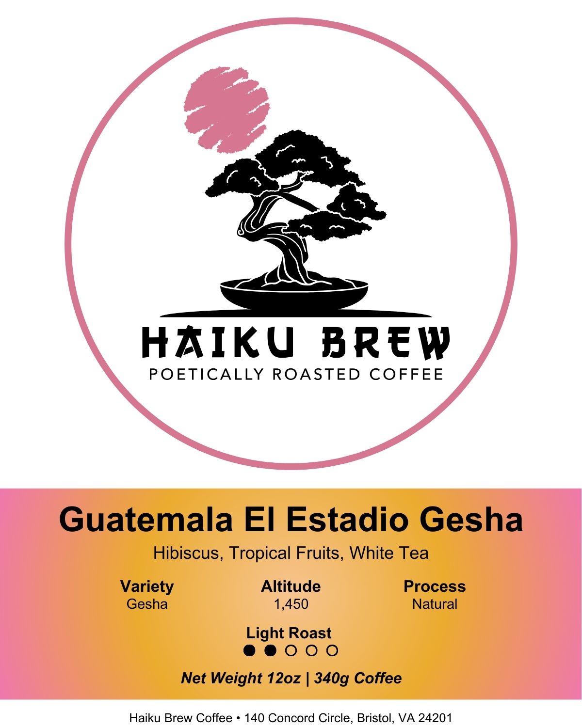 Guatemala El Estadio Gesha