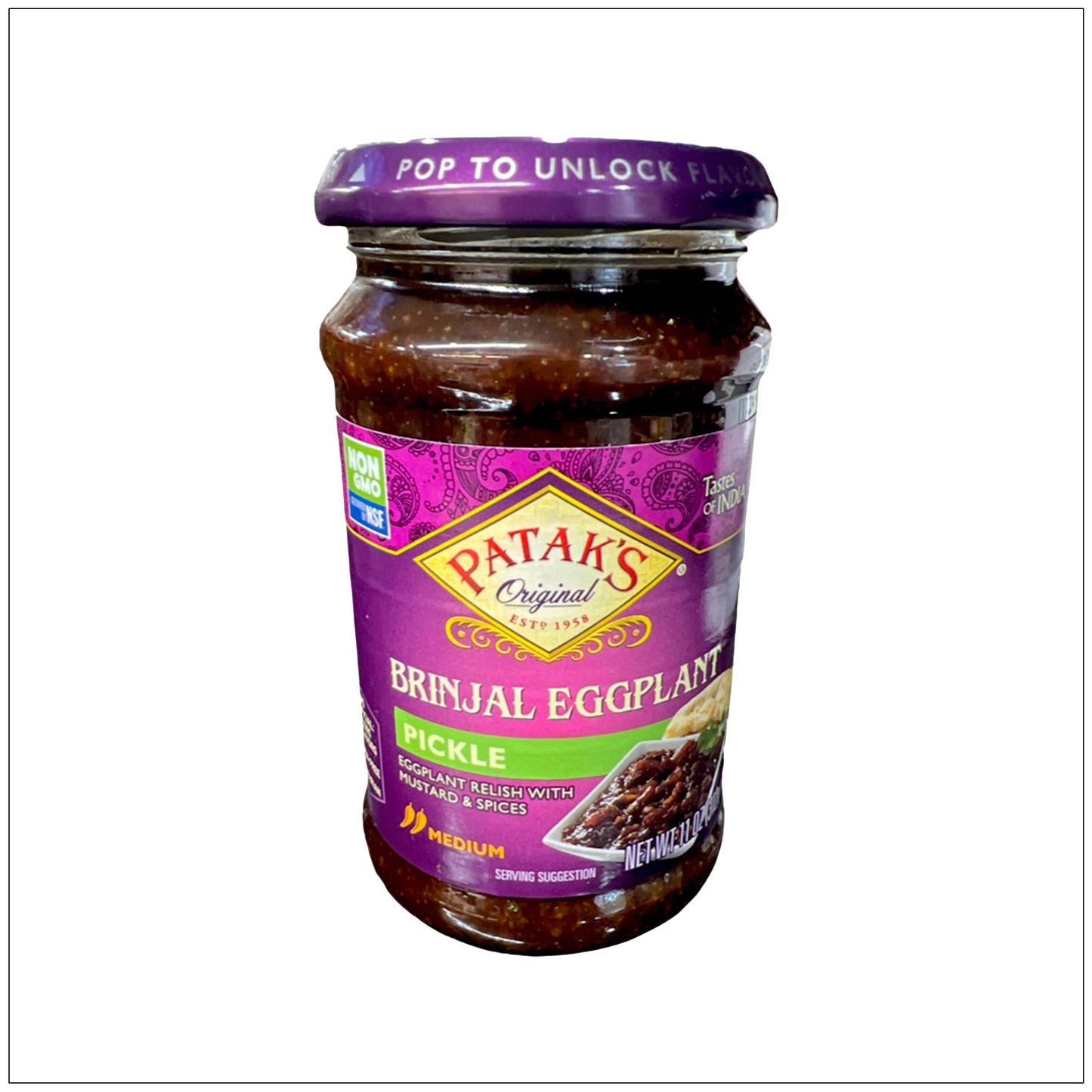 Brinjal Eggplant Pickle Medium