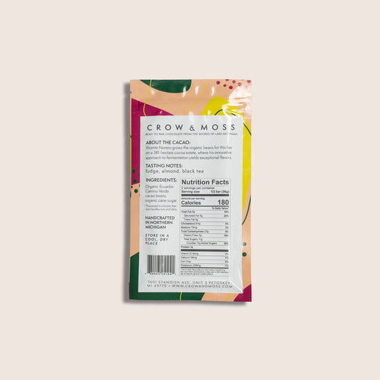 Ecuador Camino Verde Chocolate Bar 70% - Case of 15