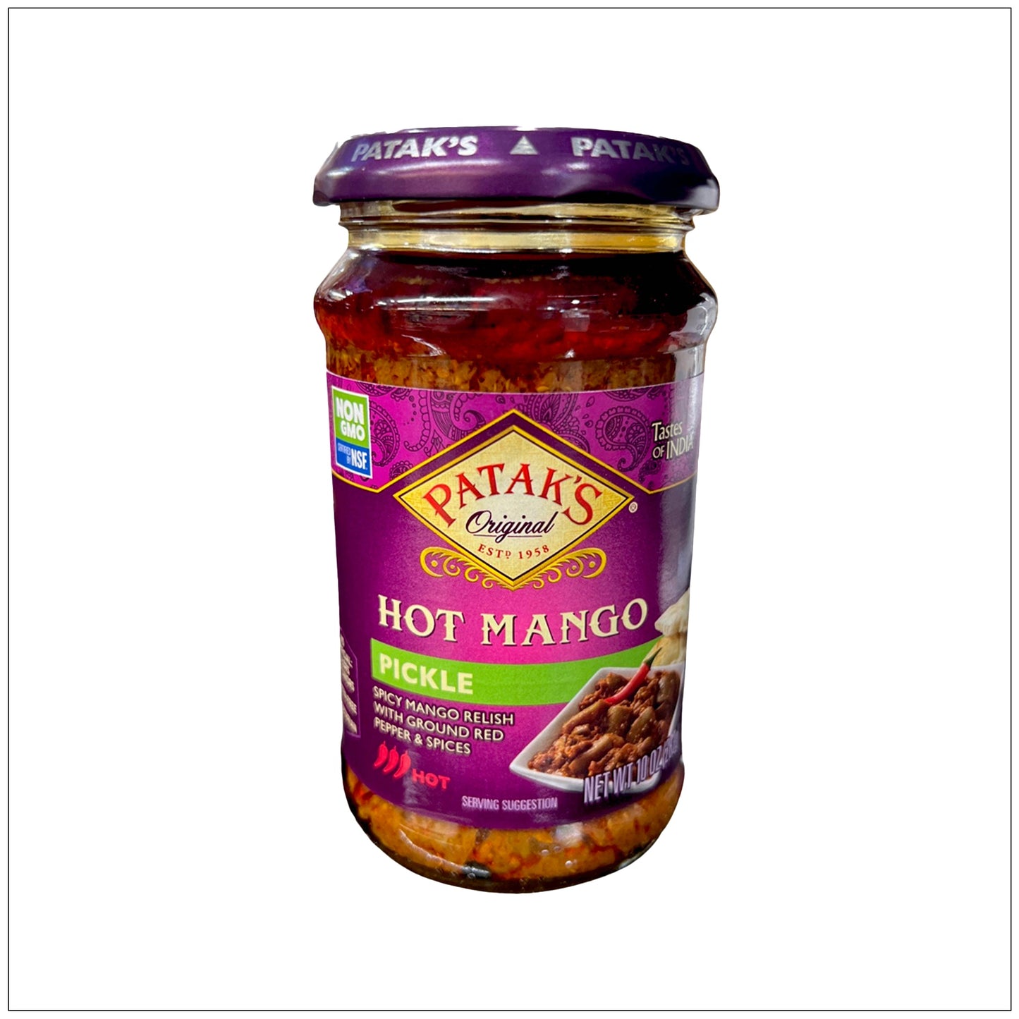Hot Mango Pickle