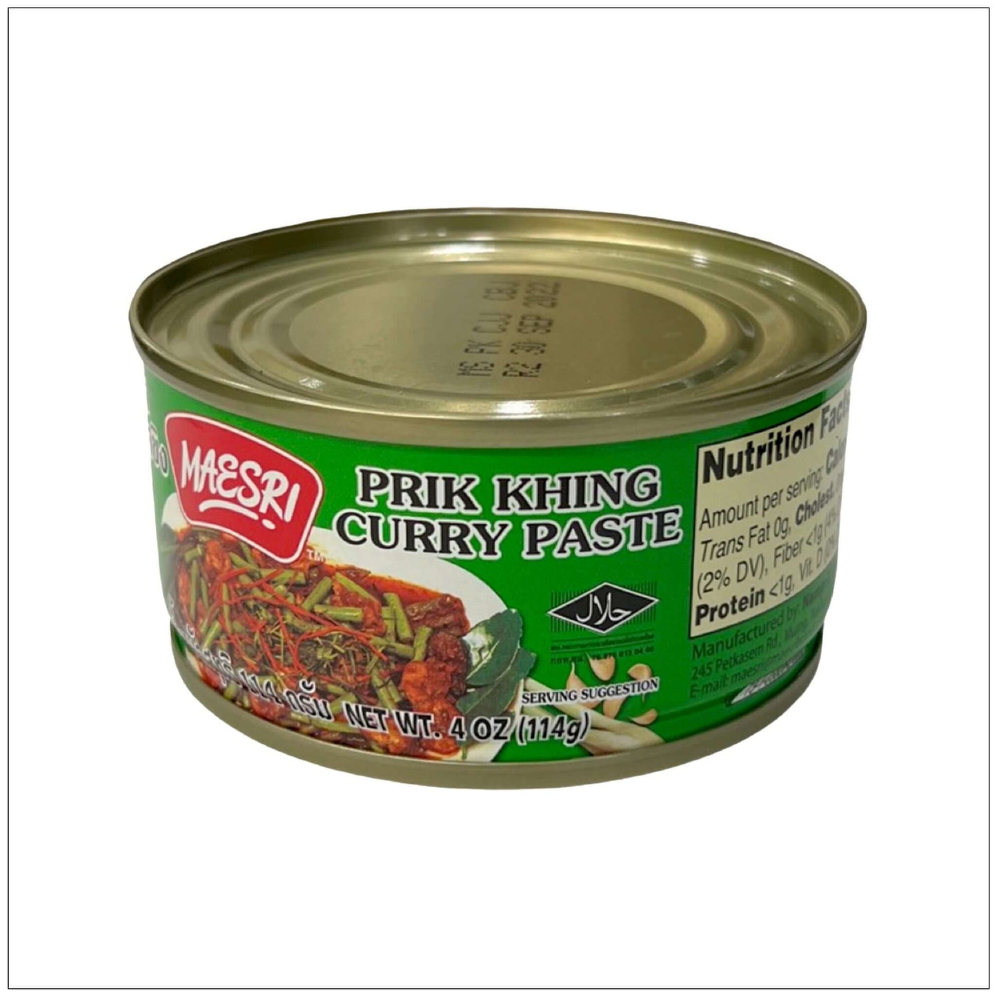 Prik Khing Curry Paste