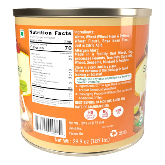 SOYA CHAAP IN BRINE (PlantGrill Sticks) 29.98 oz