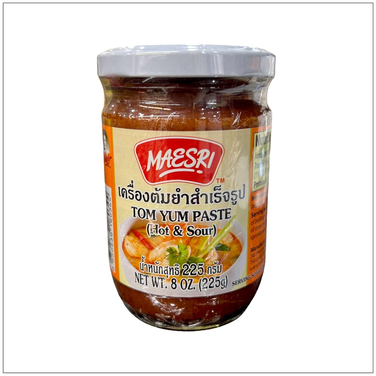 Tom Yum Paste Hot and Sour
