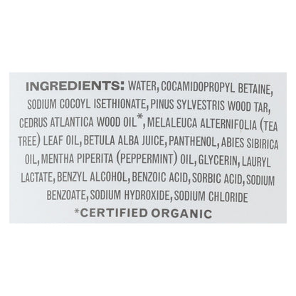 Grandpa Soap - Body Wash Pine Tar - 1 Each - 9.5 Oz