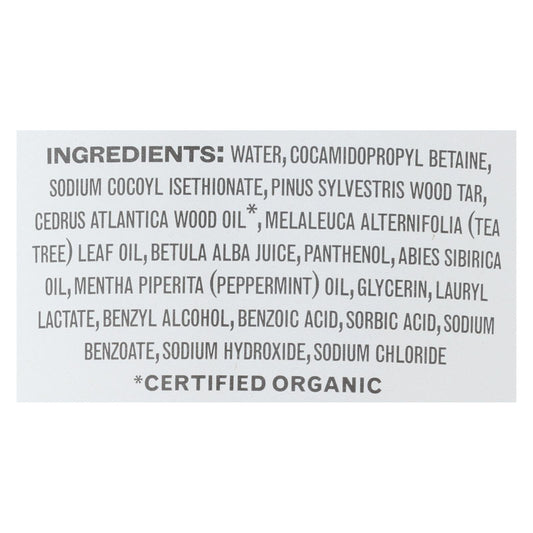 Grandpa Soap - Body Wash Pine Tar - 1 Each - 9.5 Oz