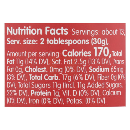 Biscoff Cookie Butter Spread, 13.4 Oz, Case of 8