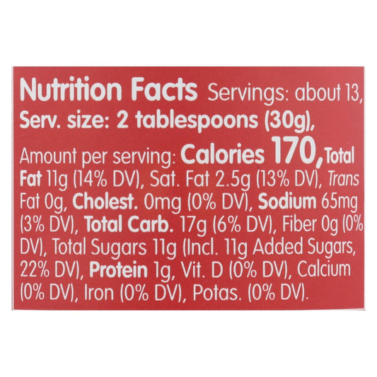 Biscoff Cookie Butter Spread, 13.4 Oz, Case of 8