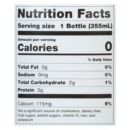 Uptime Blueberry Pom Energy Drink, 12-Pack, 12 oz Each