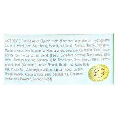 Auromere Ayurvedic Mouthwash - 16 Oz