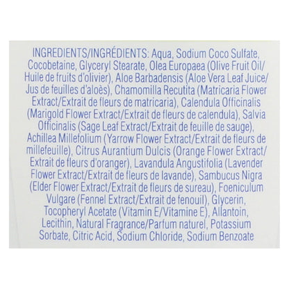 Kiss My Face Moisture Soap Olive And Aloe - 9 fl oz