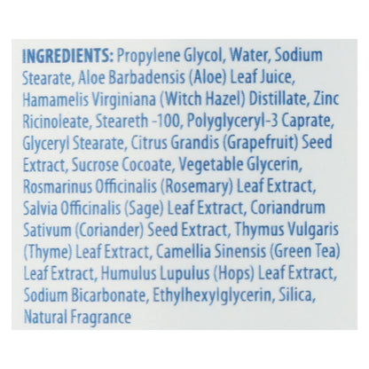 Kiss My Face Active Sport Deodorant Aluminum Free 2.48 oz