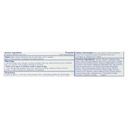 Kiss My Face Fluoride-Free Sensitive Gel Toothpaste 4.5 Oz