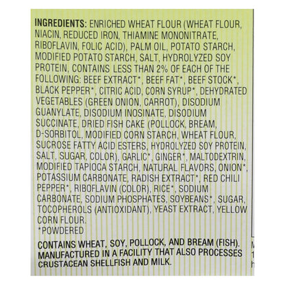 Nong Shim Hot & Spicy Noodle Soup Bowl - 12 Pack, 3.03 Oz