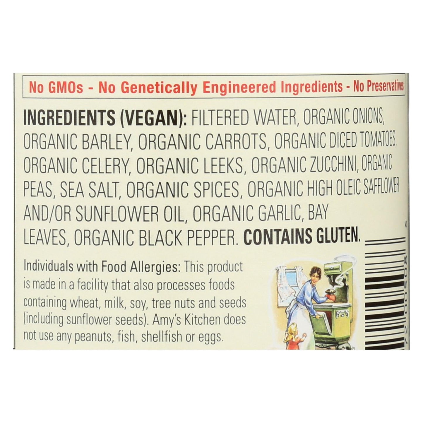 Amy's Organic Veggie Barley Soup, Low Fat, 12 Pack, 14.1 Oz