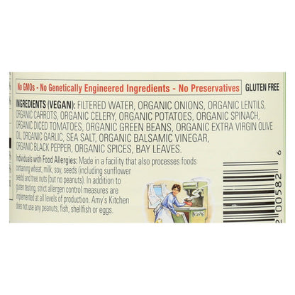 Amy's Organic Low Sodium Lentil Vegetable Soup, 12-Pack